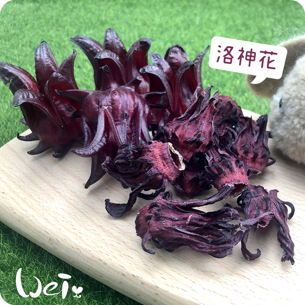 洛神花 (4).jpg