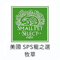 sps.png