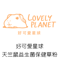 品牌介紹.jpg
