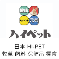 HI-PET.png