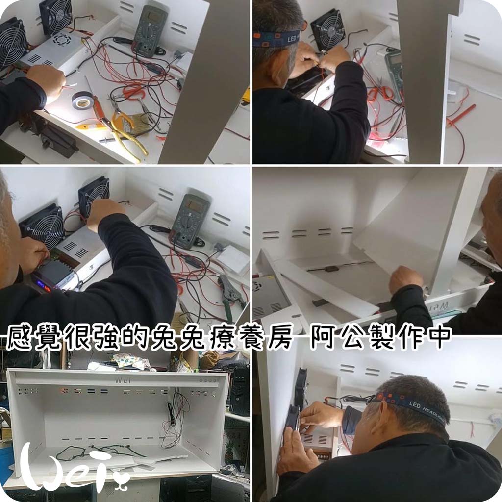 氧氣房製作02.jpg