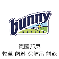 邦尼.png