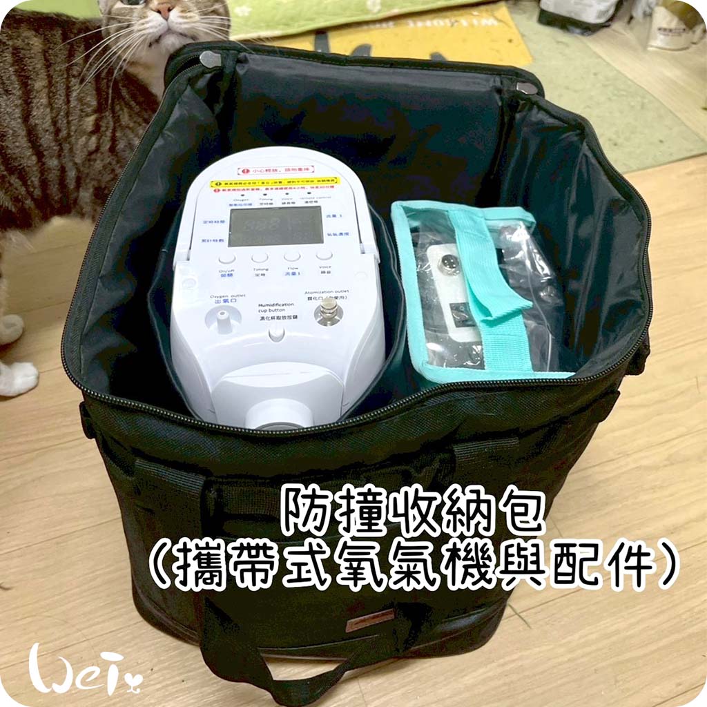 攜帶式氧氣機02.jpg