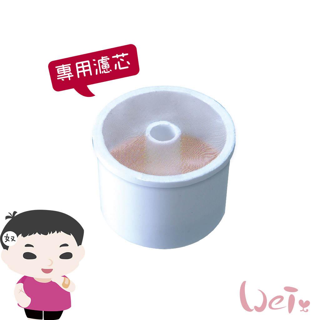 GEX 66065 濾水神器專用濾芯02.jpg