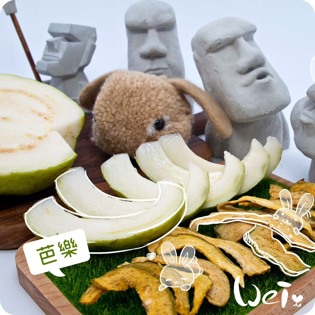 芭樂01.jpg