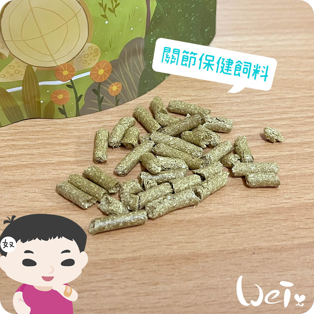 兔女郎關節保健飼料03.jpg