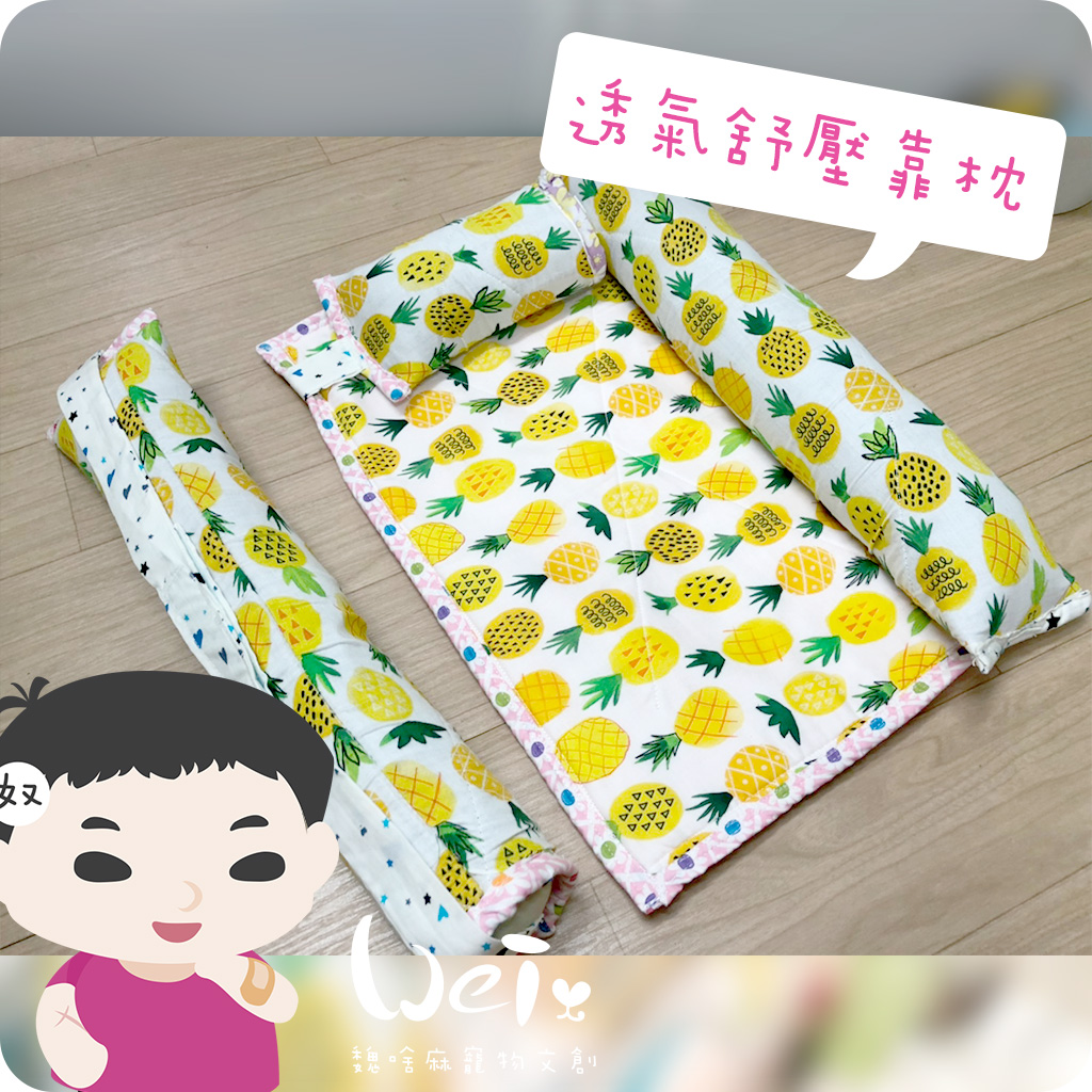 透氣舒壓靠枕08.jpg