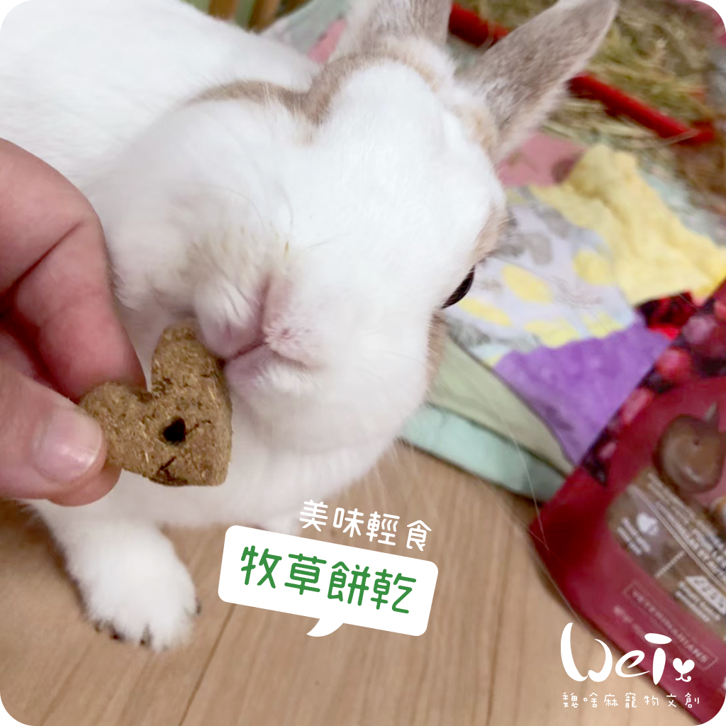 oxbow美味輕食03.jpg