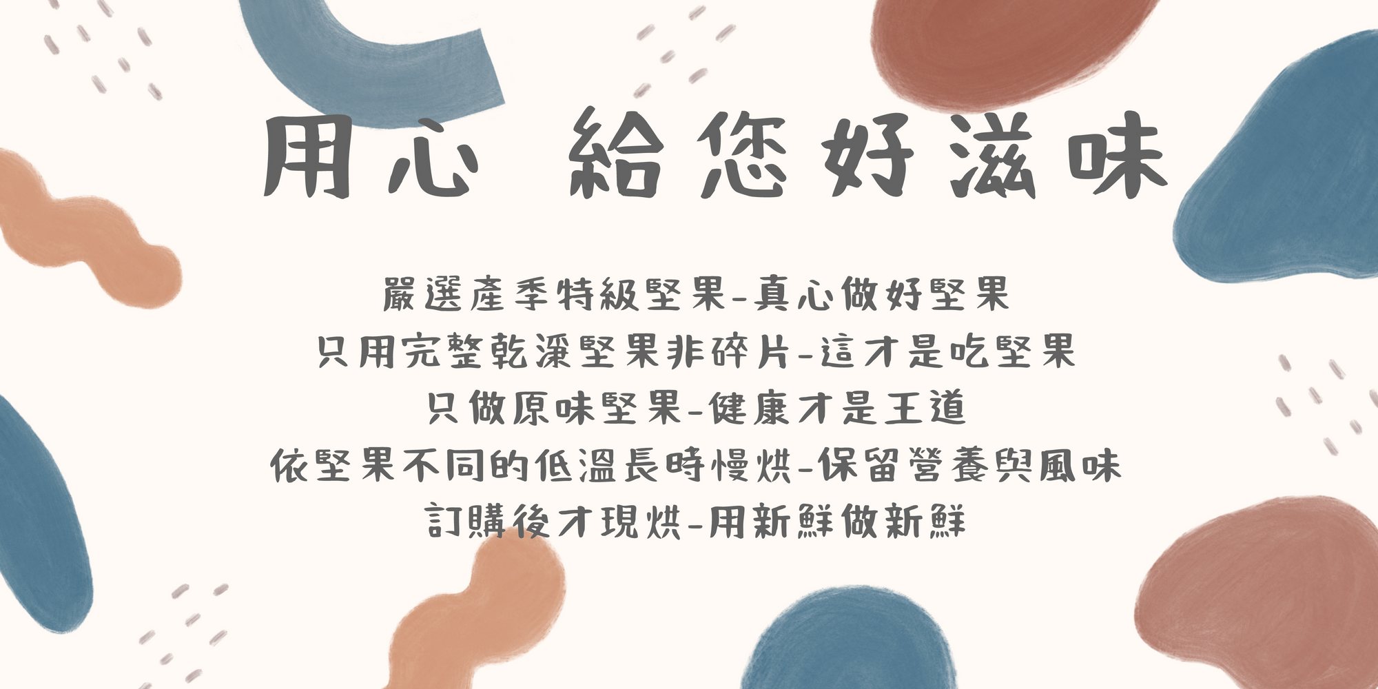 001_vivipic (15).png