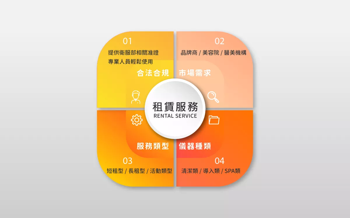 20240603-kjx-main-page-icon.webp