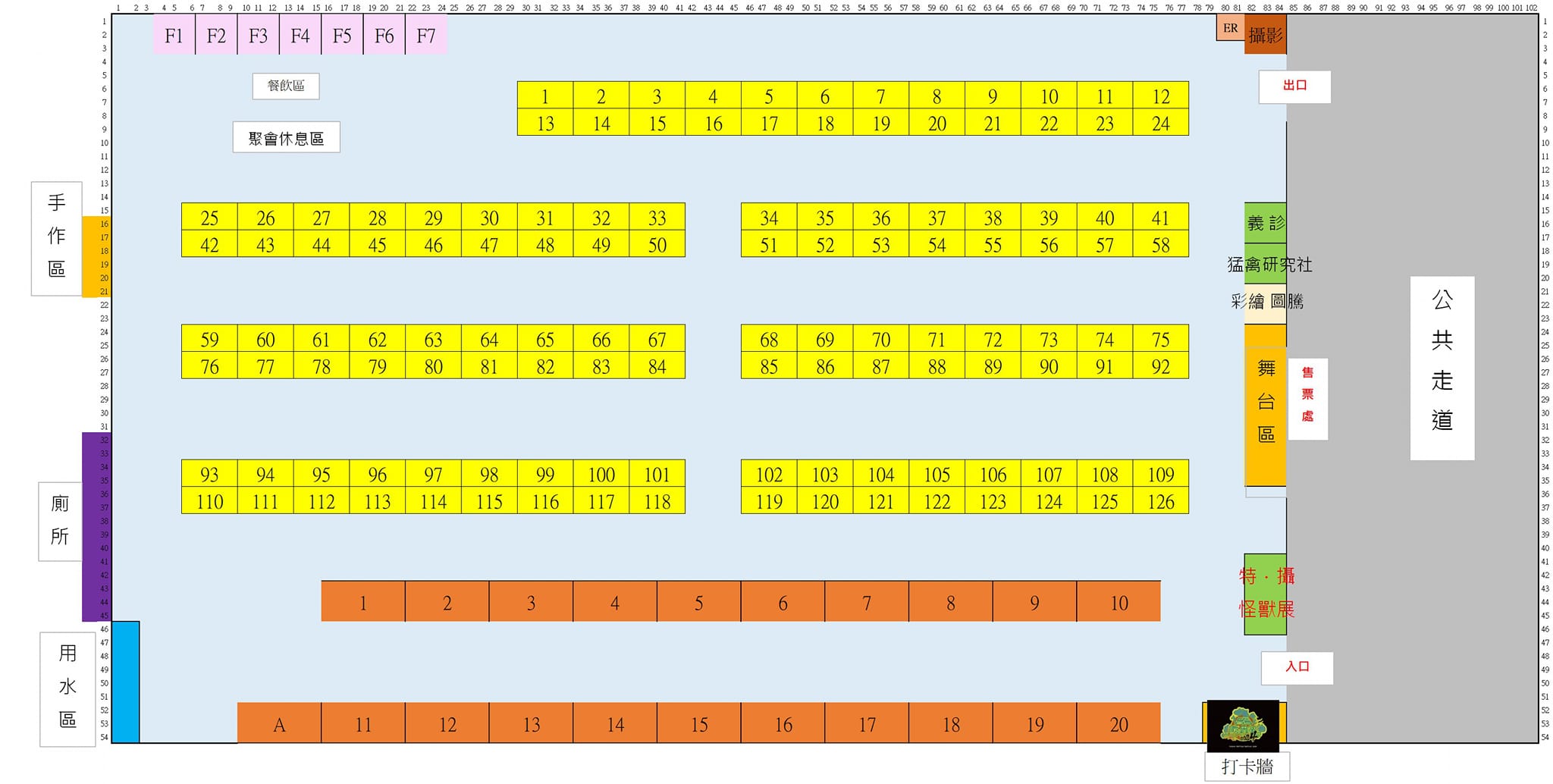 437466195_427462399891606_7196606632272718070_n.jpg