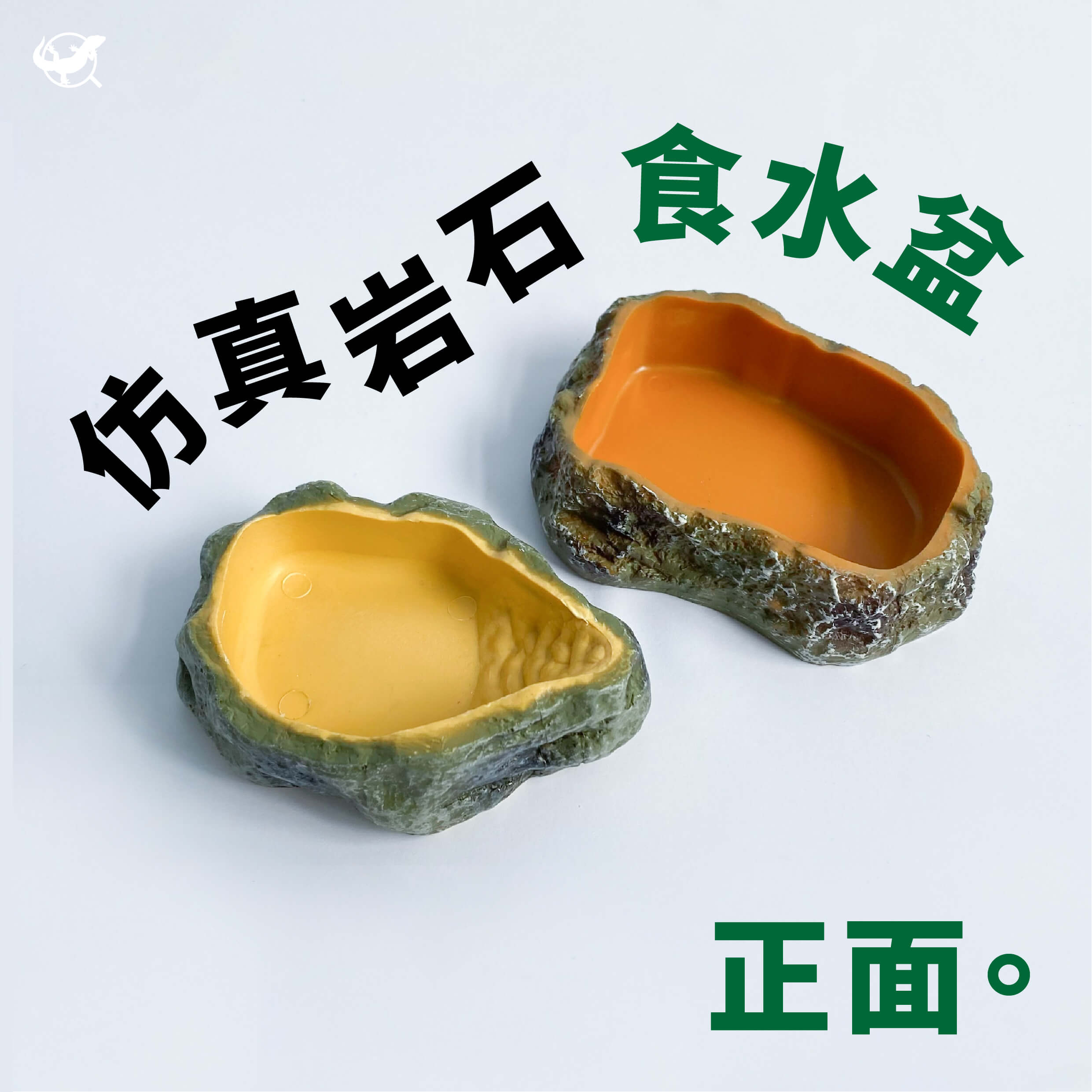 岩石風格水盆-3