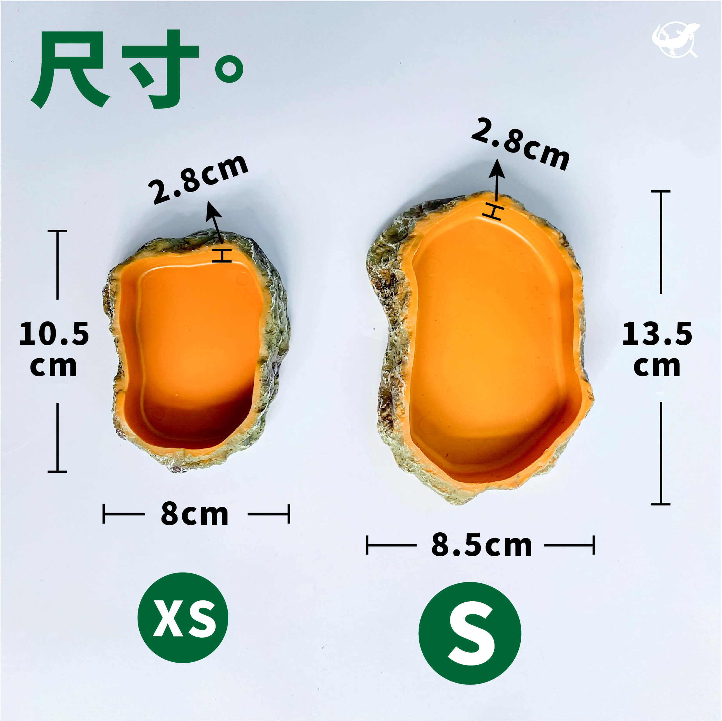 單賣商品圖文|02-08.jpg 仿真岩石食水盆尺寸
