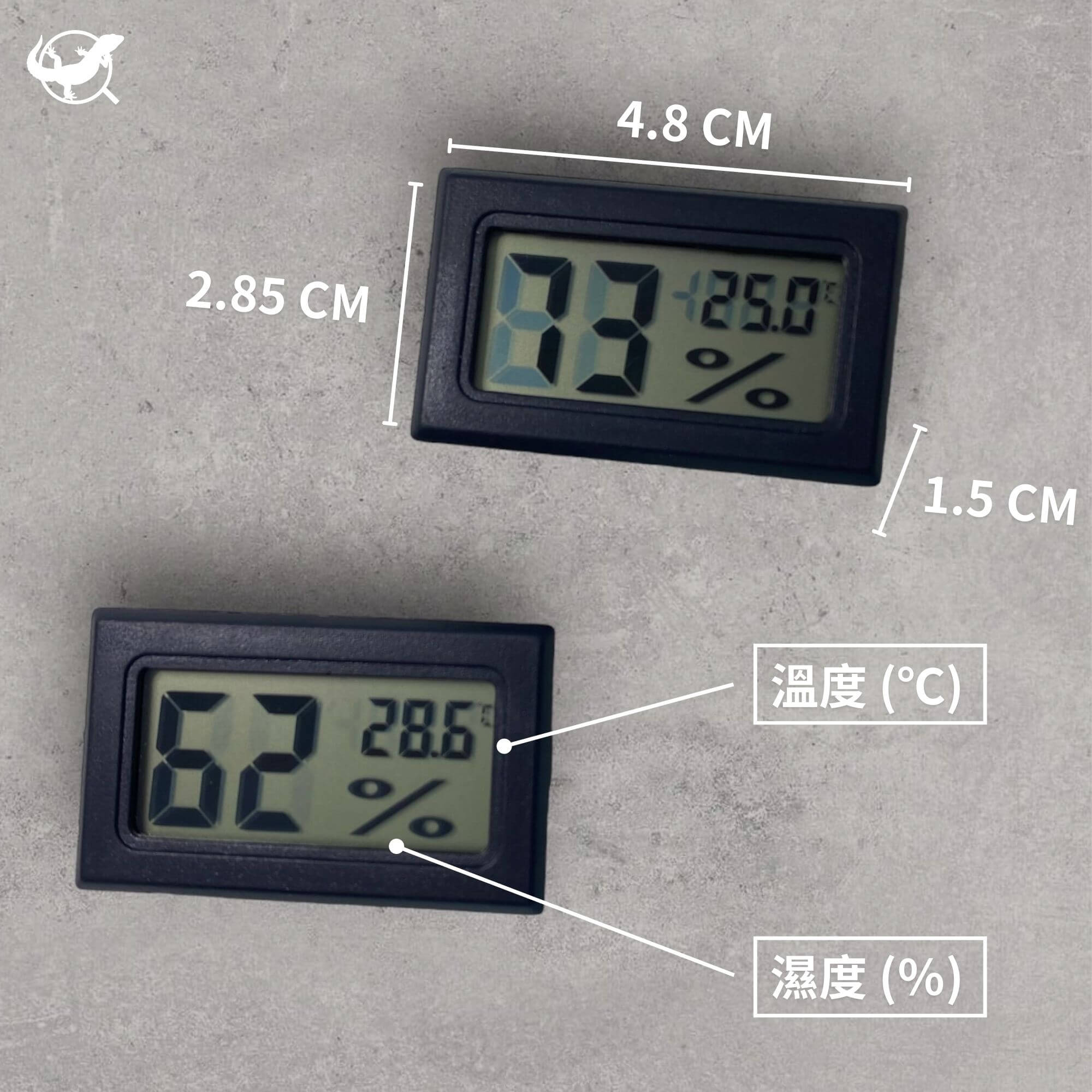 方形溫濕度計尺寸介紹