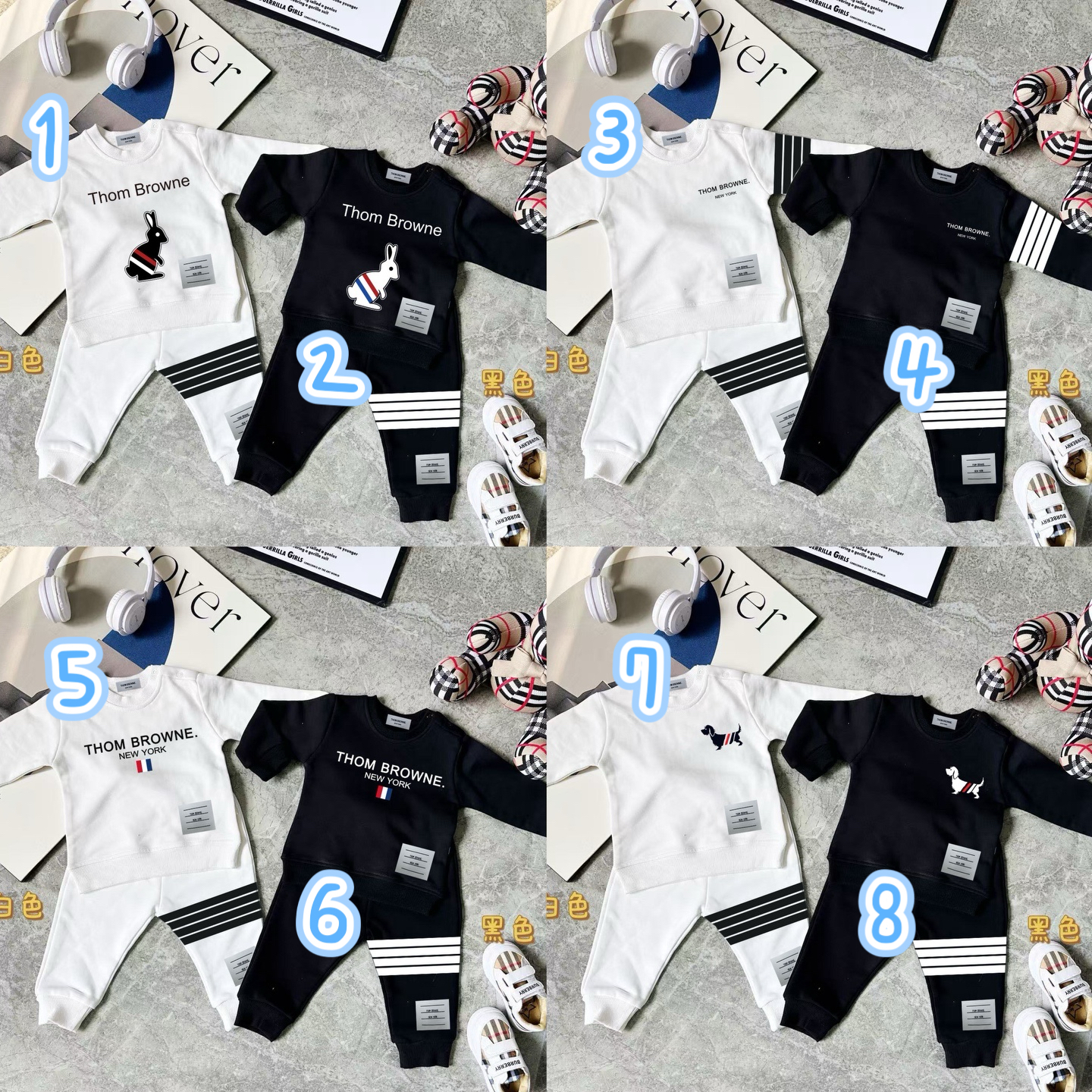 Tb毛圈套裝|木家1