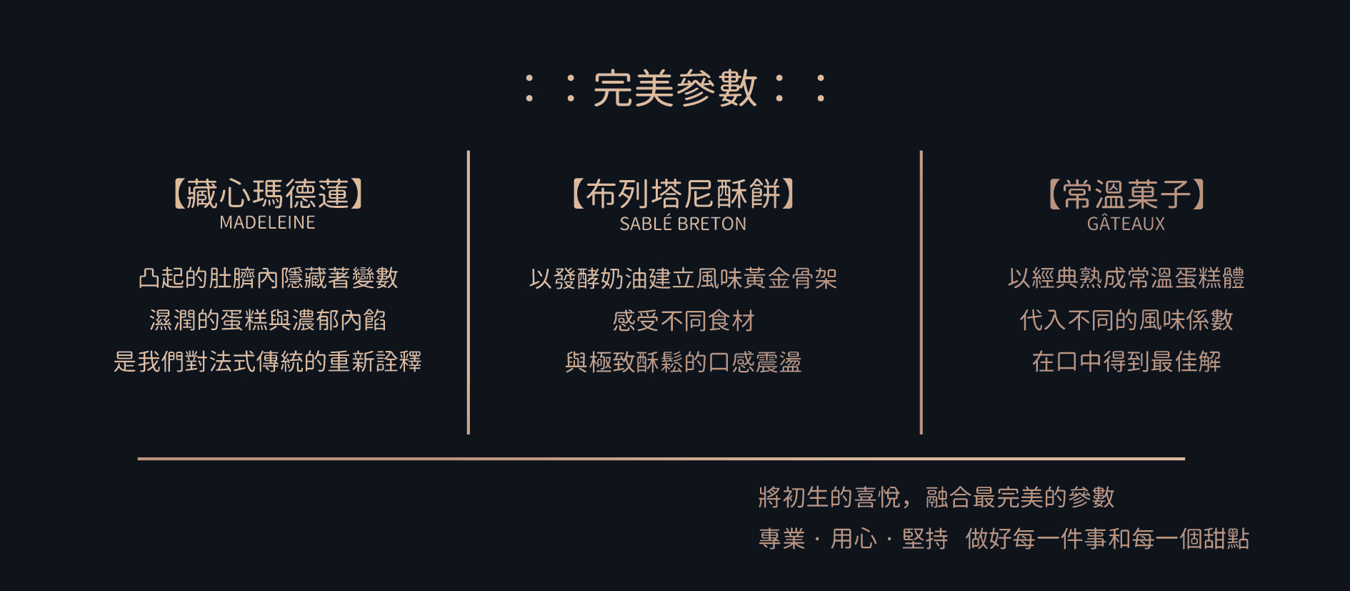 2026彌月卡B.jpg