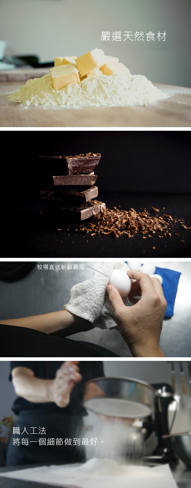 商品結尾.jpg