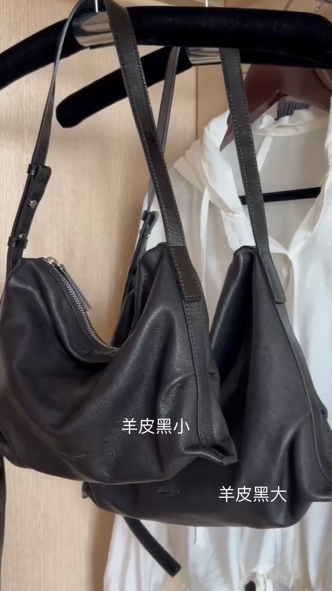 B2  BEST!Bucks&Leather 每次開團都熱賣的皺皺包 大款3