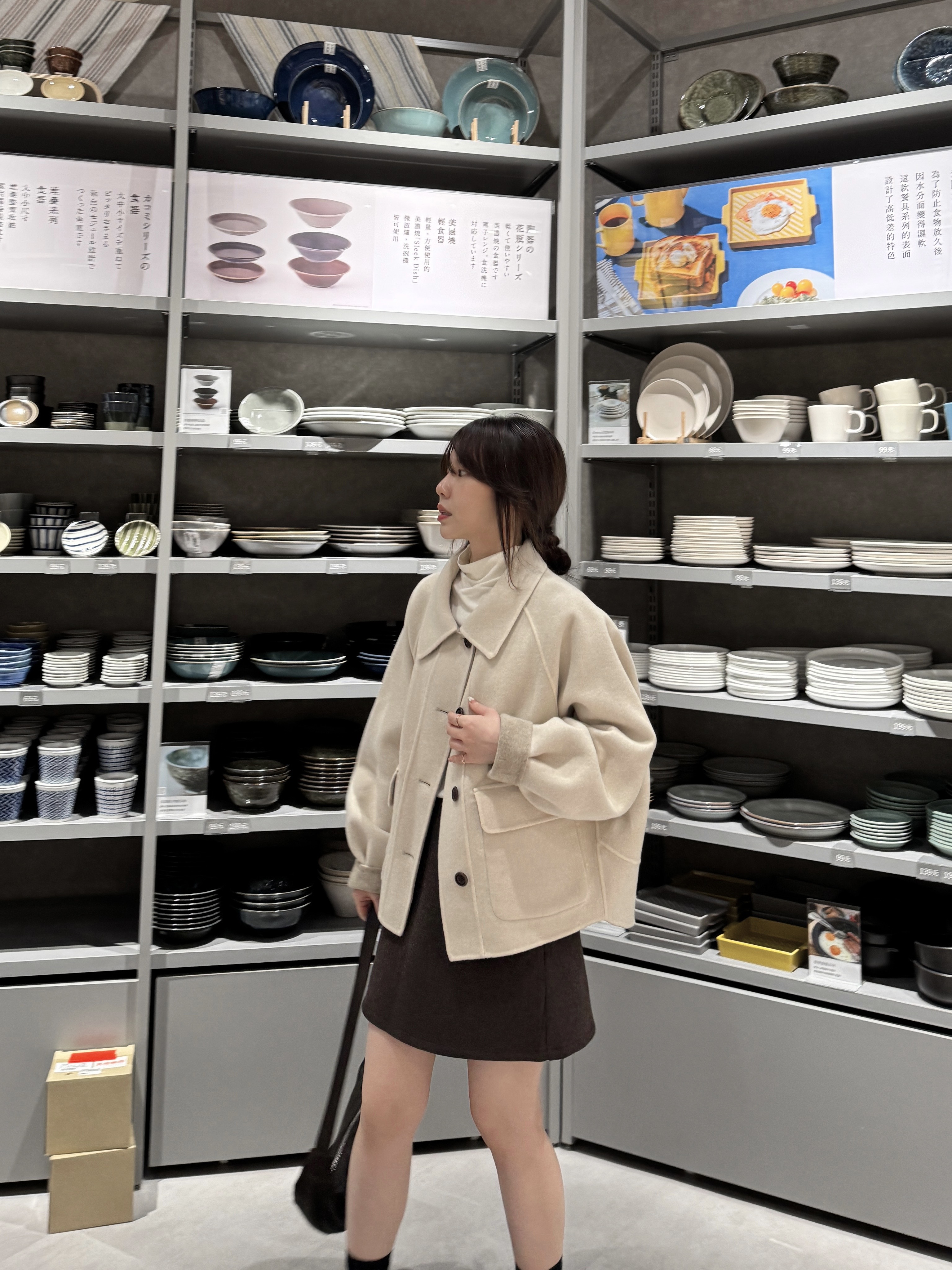 回歸) 自留!超好搭毛呢短裙 2色SM5