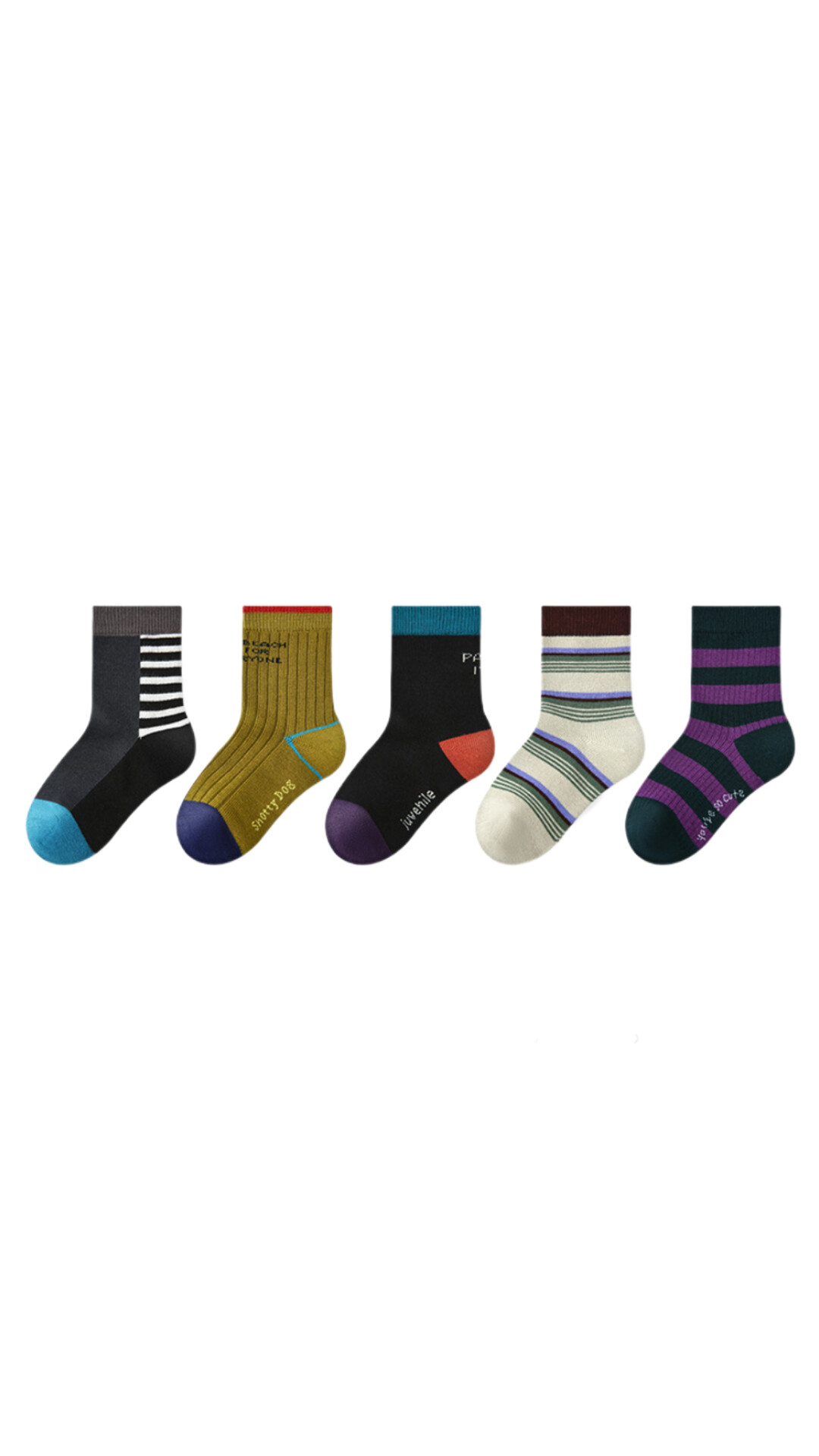 男孩條紋襪組 (1組5雙)