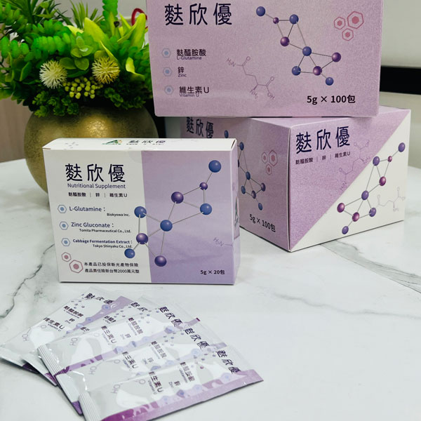 麩欣優|左旋麩醯胺酸|修復推薦3