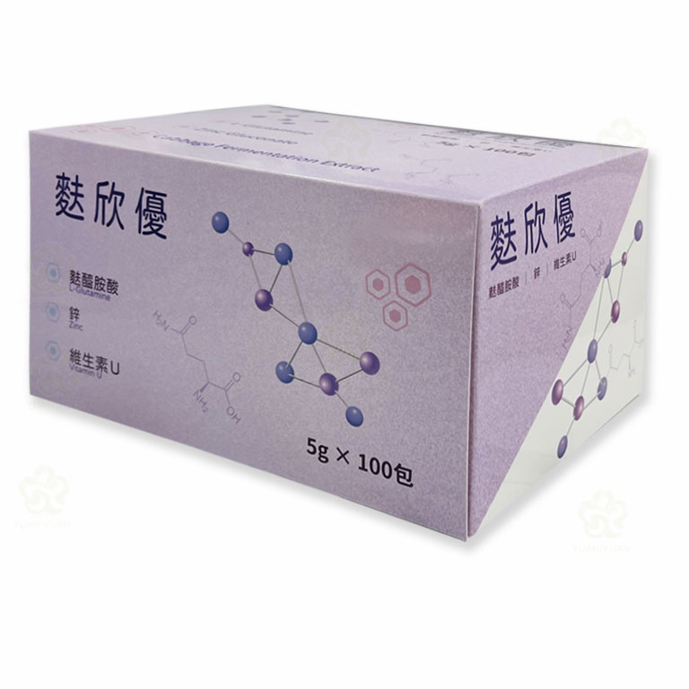 藥局推薦-左旋麩醯胺酸-3 藥局推薦-左旋麩醯胺酸-3