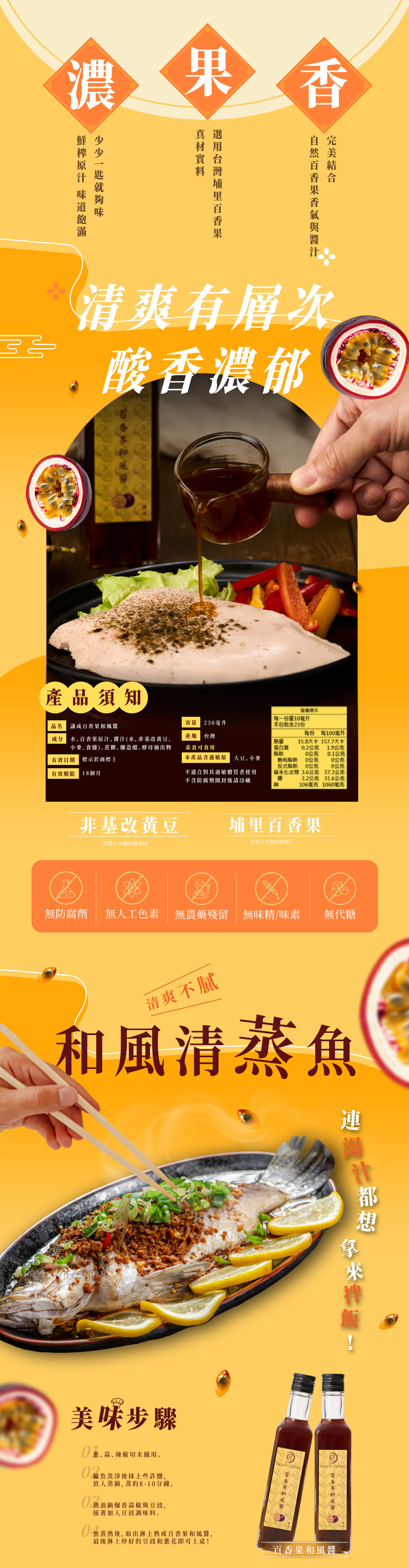 百.png