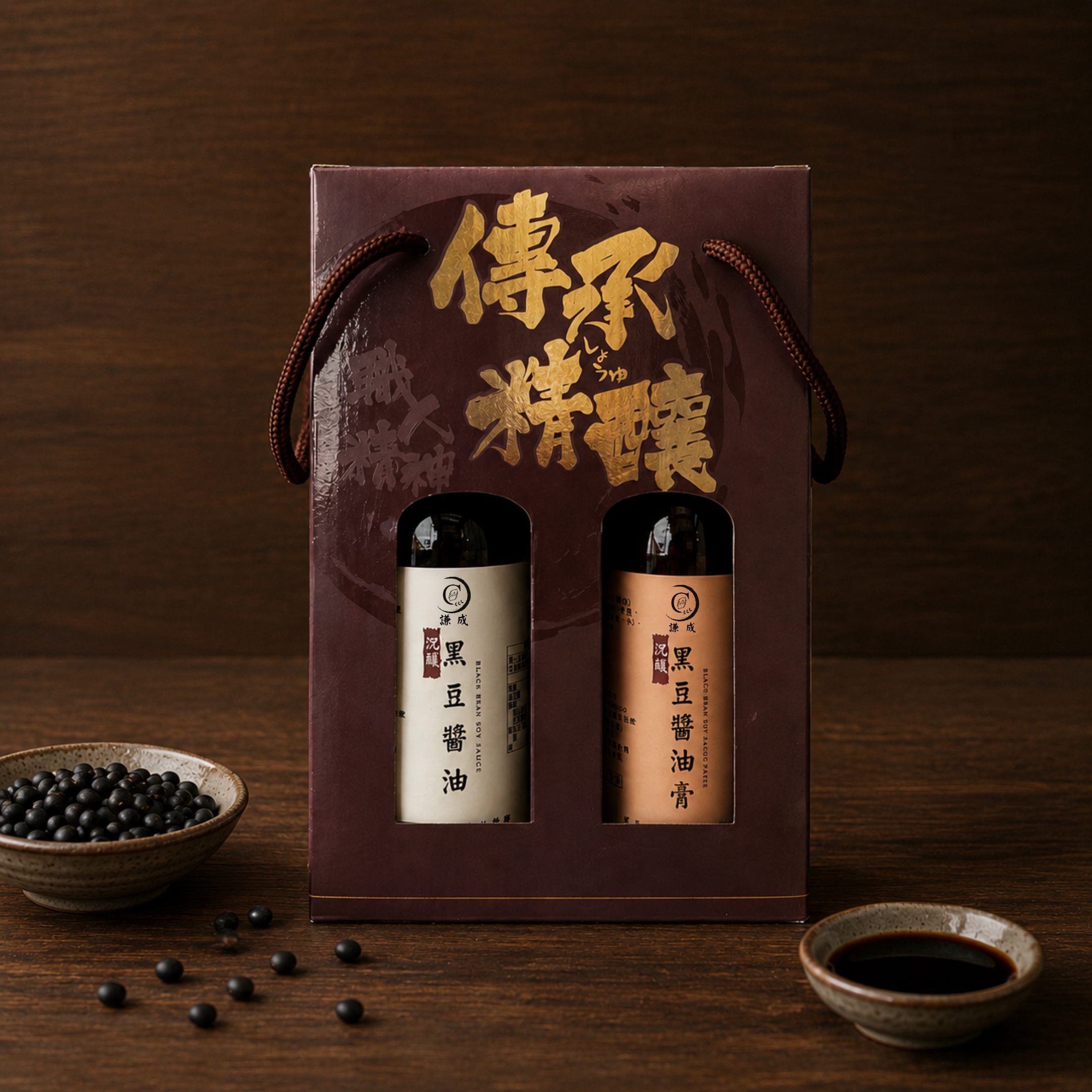 醬油＆醬油膏雙瓶禮盒