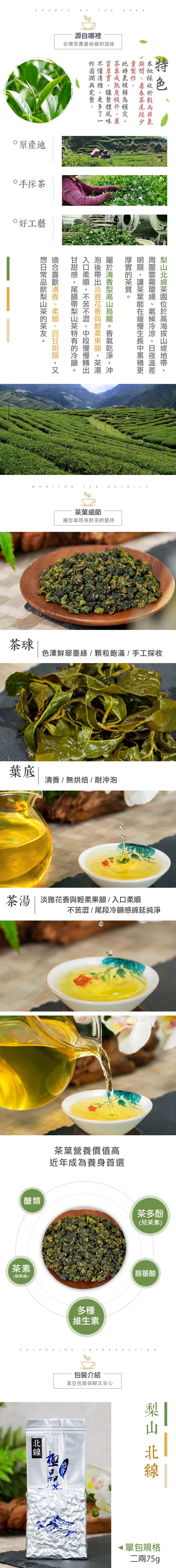 銷售業.jpg