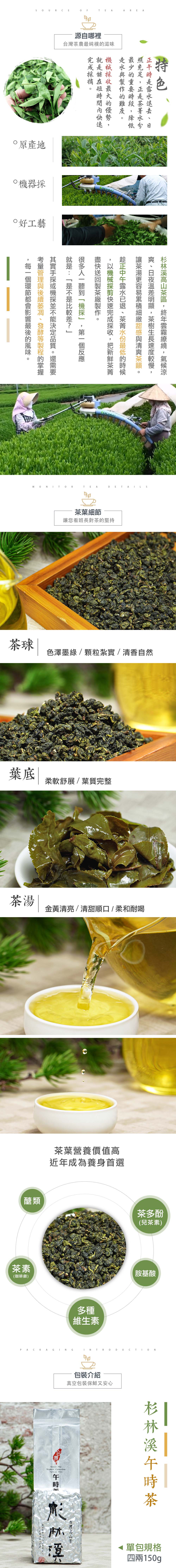 銷售業.jpg