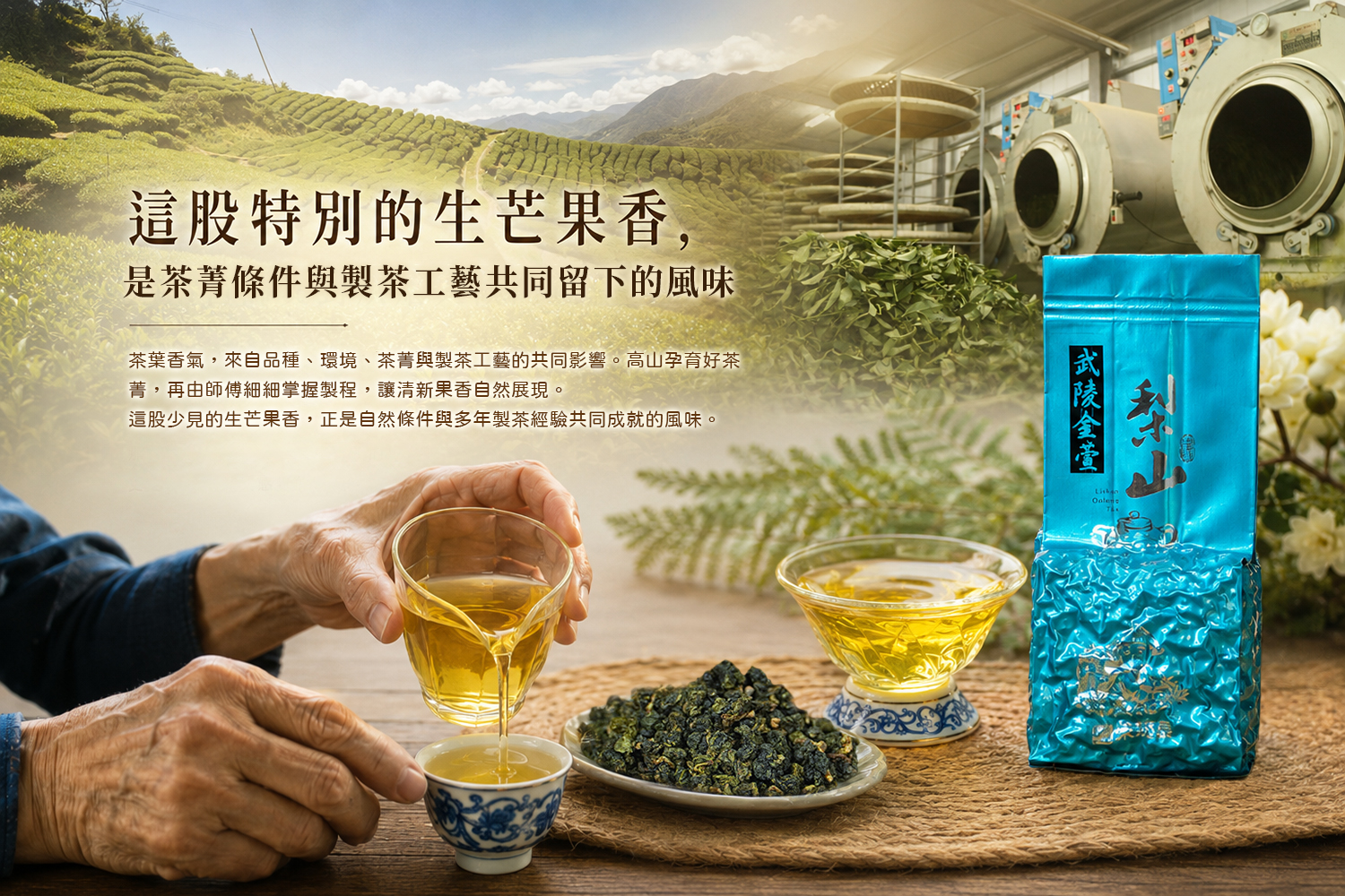 銷售業2.jpg