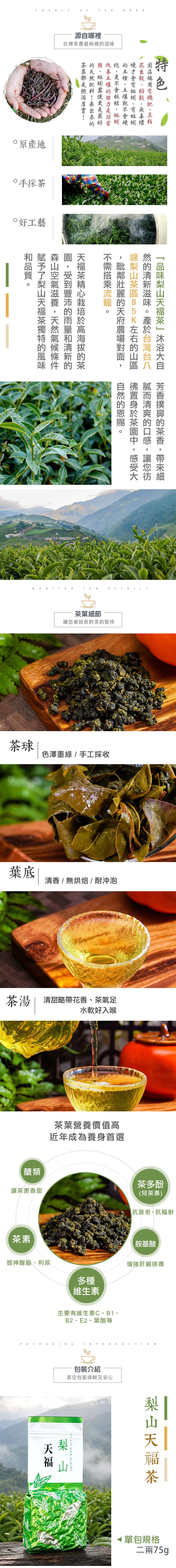 銷售業-2026.jpg