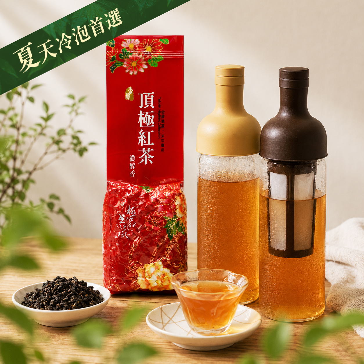 官網首圖.jpg