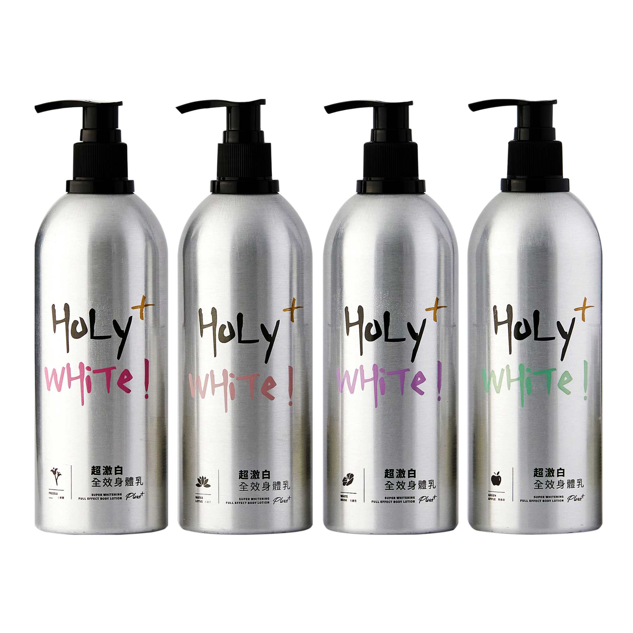 HoLy WHiTe 超激白全效身體乳plus+