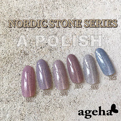 Ageha｜彩色凝膠（251-256）