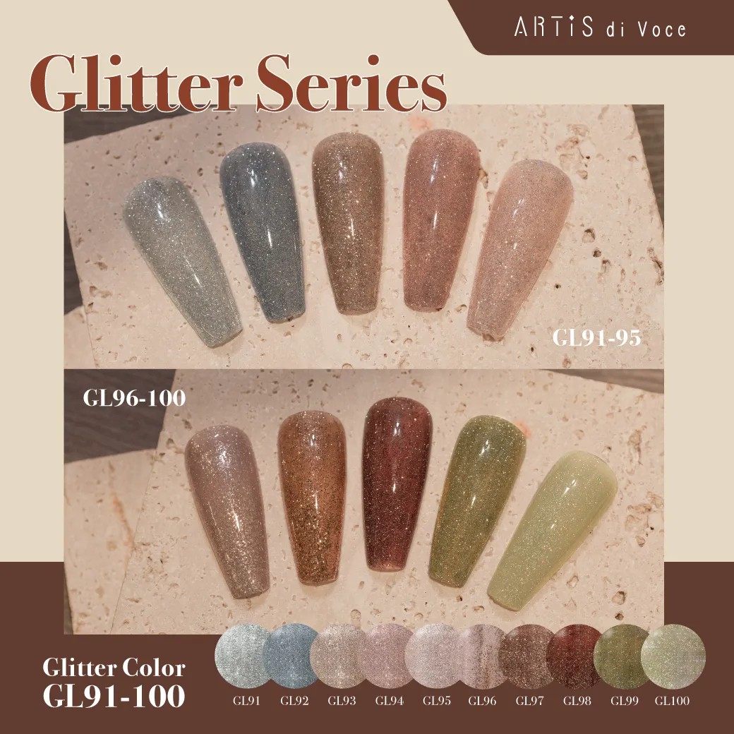 Artis｜彩色甲油膠（GL91-GL100）10g