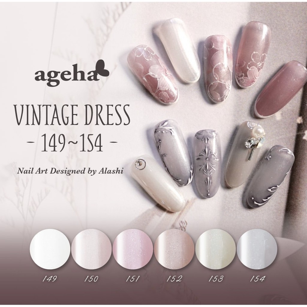 Ageha｜彩色凝膠（149-154）