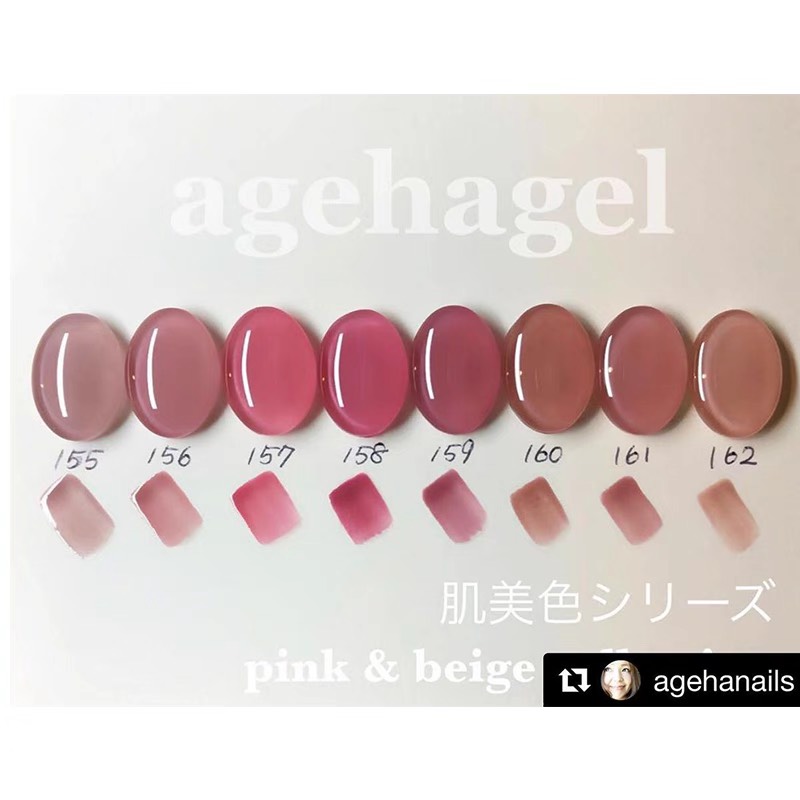Ageha｜彩色凝膠（155-162）