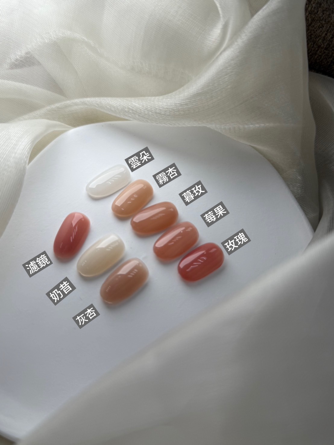 格麗特｜原生感素顏建構（雲朵/霧杏/暮玫/莓果/玫瑰/奶昔/灰杏/濾淨）