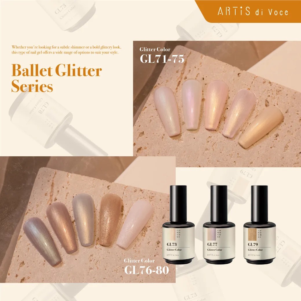 Artis｜彩色甲油膠（GL71-GL80）10g