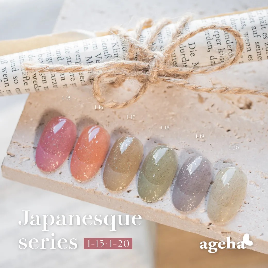 Ageha｜Opti Color 彩色凝膠（1-15~1-20）