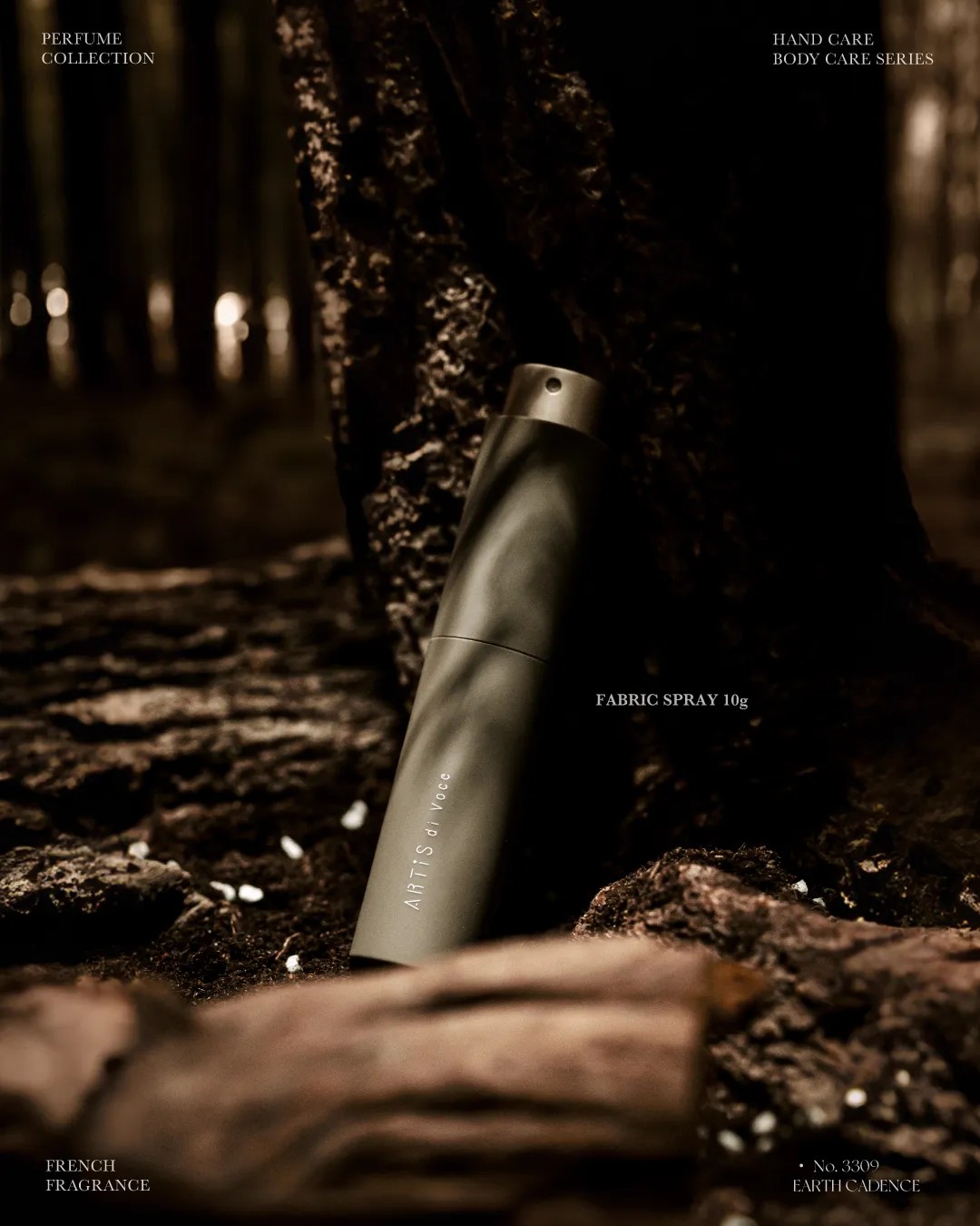 Artis｜香氛織品噴霧10g