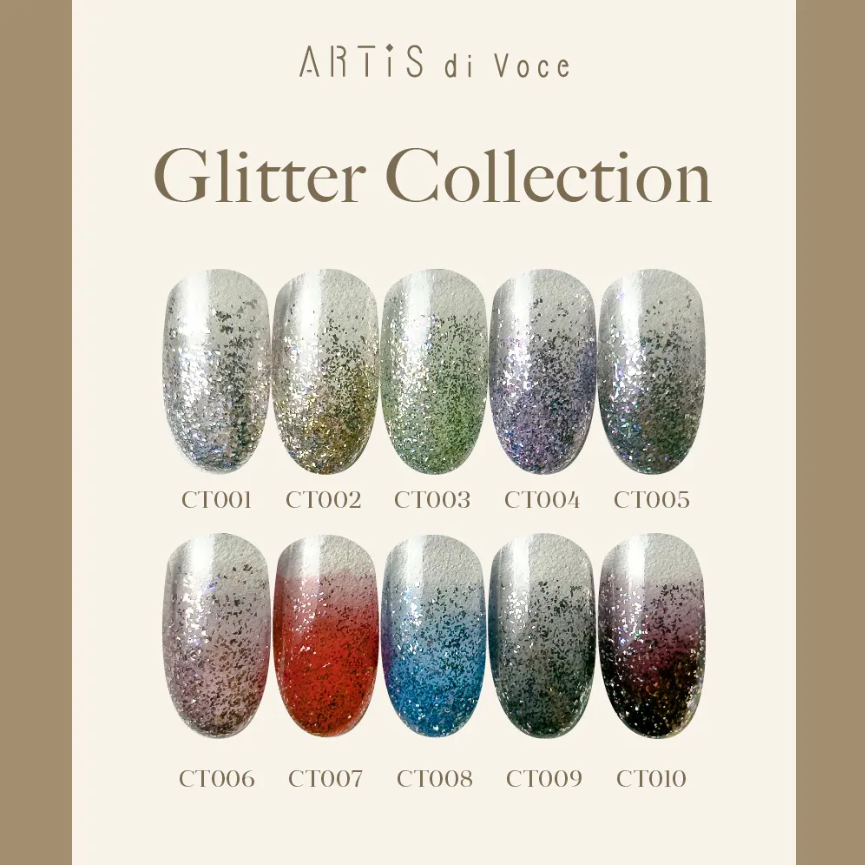 Artis｜亮粉甲油膠8g（CT001-CT010）