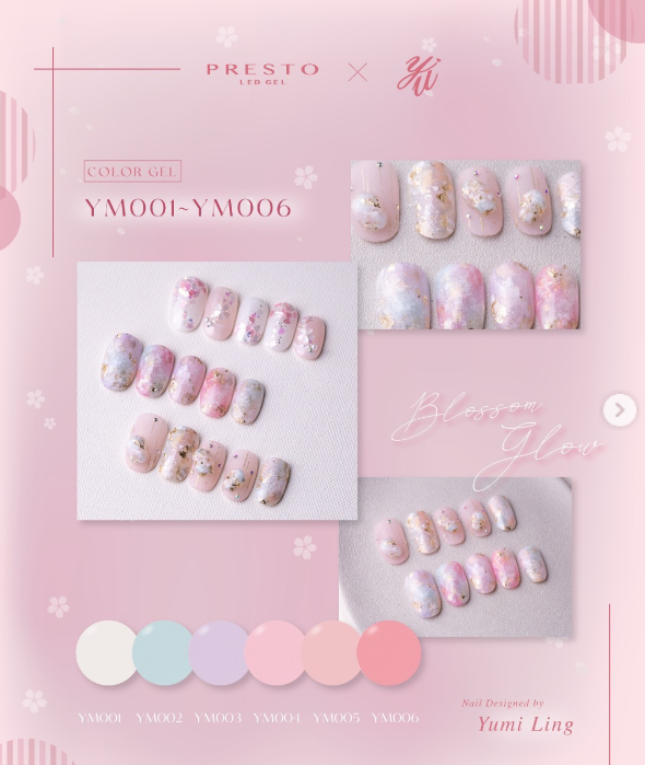 PRESTO｜罐裝色膠（YM001-YM006）2.7g