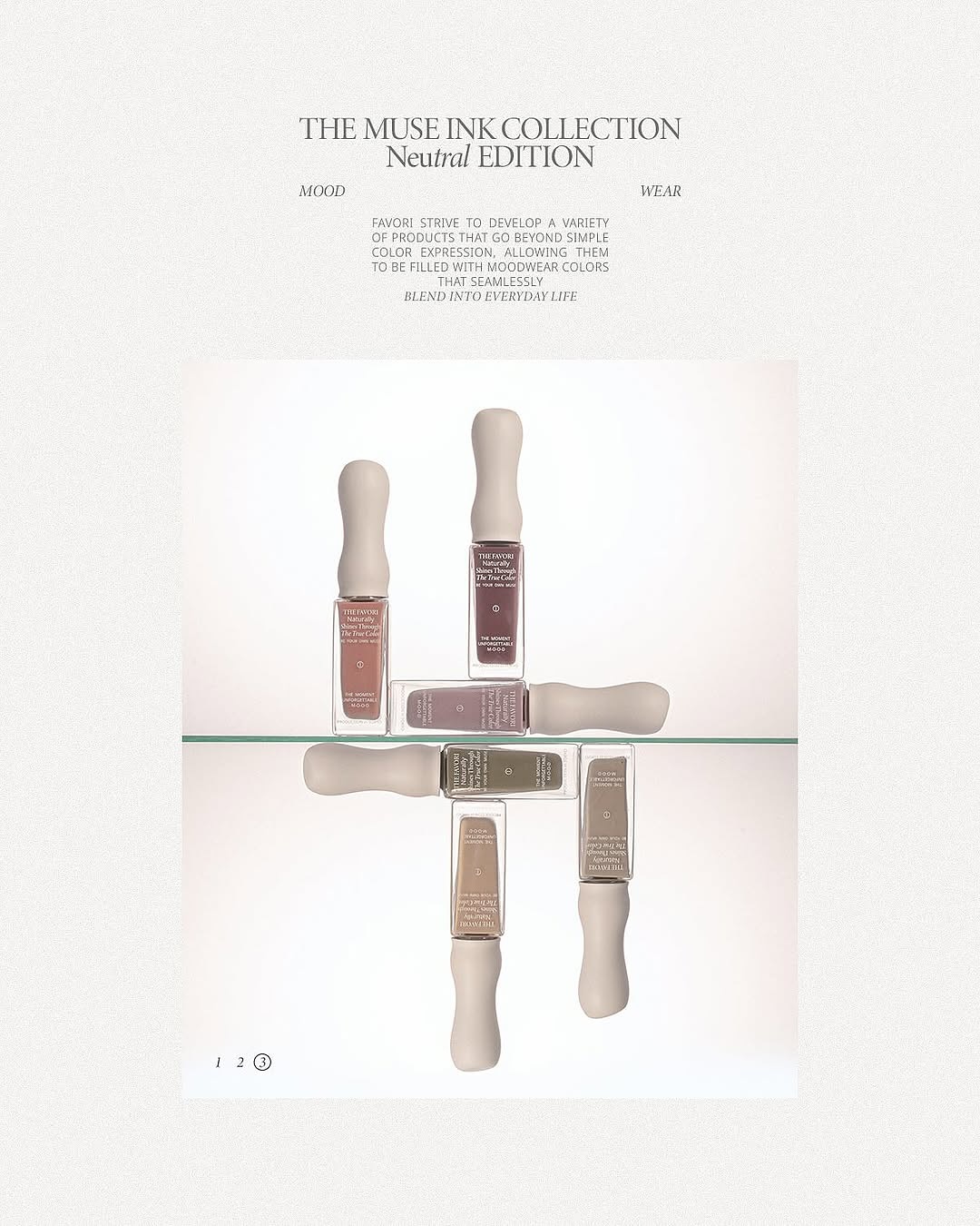 THE FAVORI｜慕絲暈染液-Muse season ver3.8色