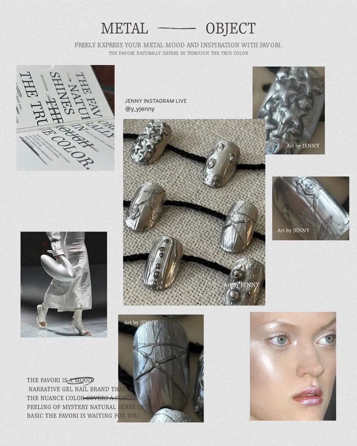 THE FAVORI｜金屬凝膠 OBJECT