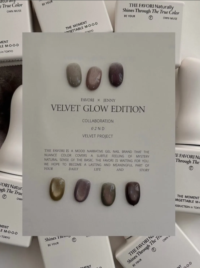 THE FAVORI｜THE FAVORI x JENNY 貓眼甲油膠-Velvet Glow ver.2
