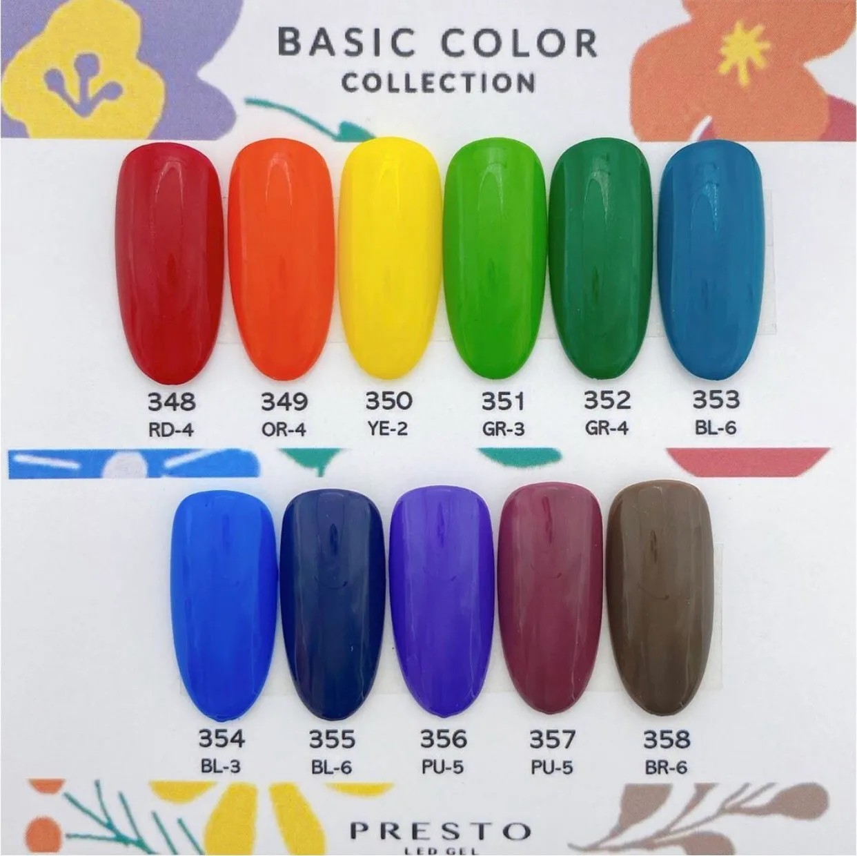 PRESTO｜罐裝色膠（348-358）2.7g