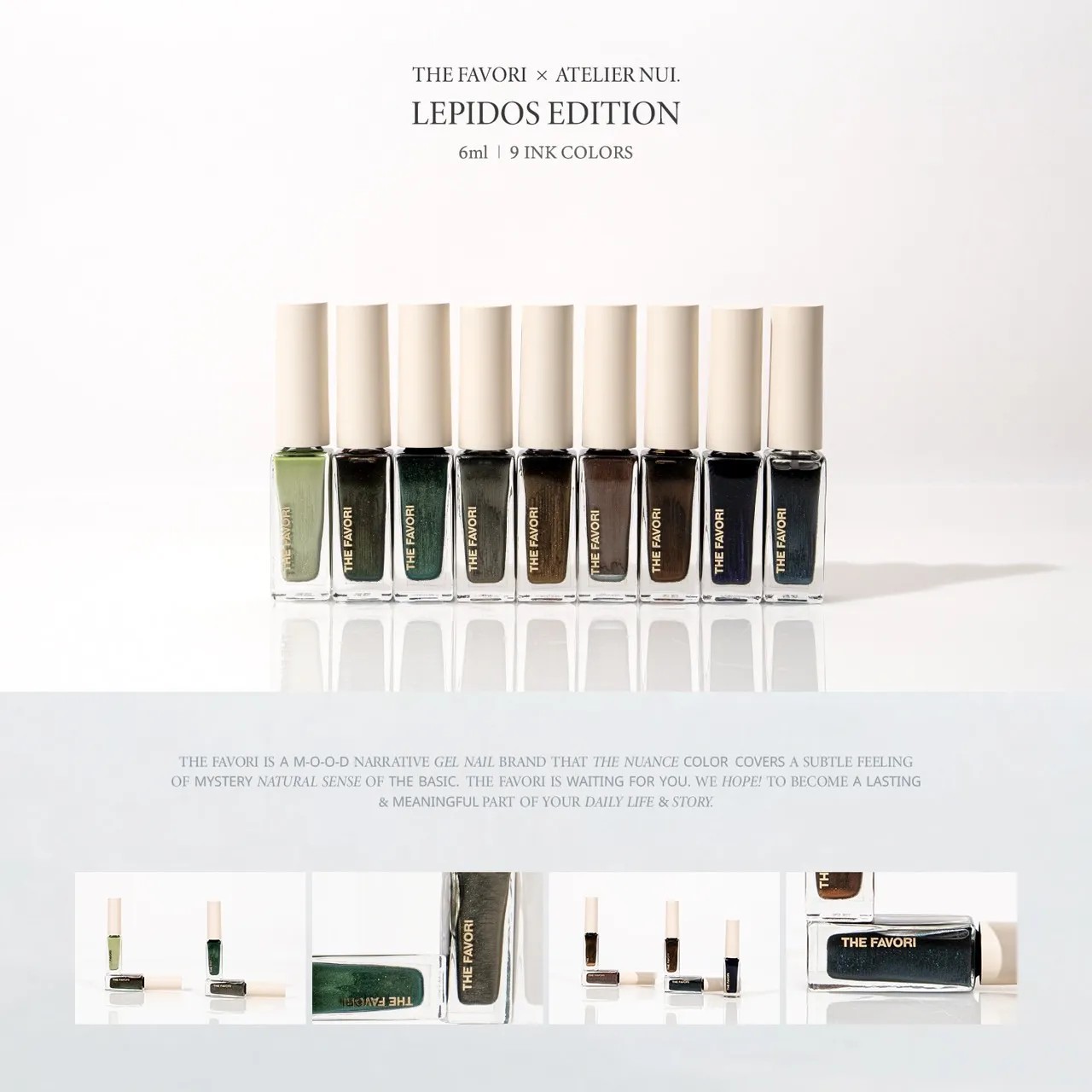 THE FAVORI｜THE FAVORI x NUI LEPIDOS暈染液 9色