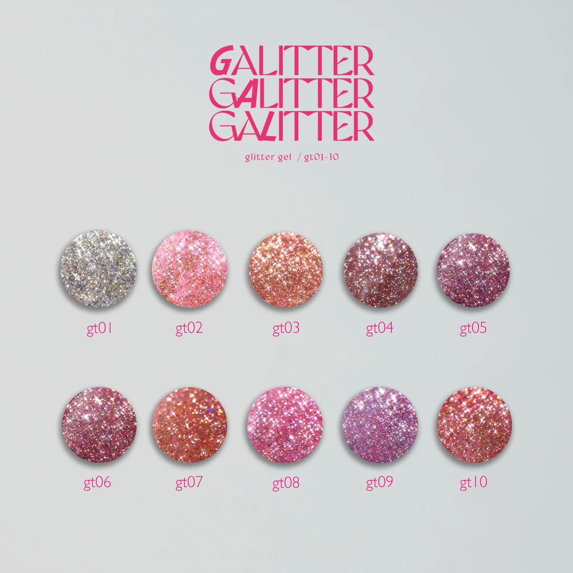 enoi｜亮粉凝膠galitter（gt01-gt10）3g